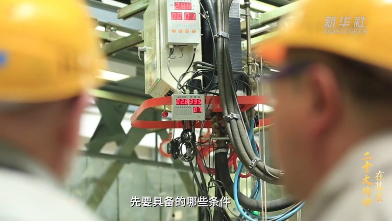打造优质体验：智能客服的五大用户体验注意事项**