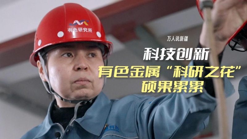 制造业数据中台：价格背后的价值考量