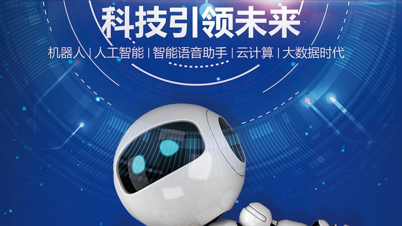 ELT工具性能：揭秘高效数据处理的秘密武器